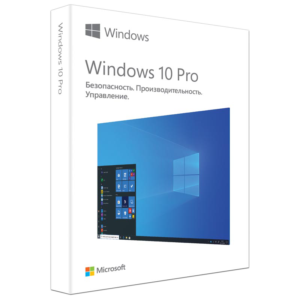 Windows 10 Професійна 32/64-bit Російська на 1ПК (коробкова версія, носій USB 3.0) (HAV-00106)